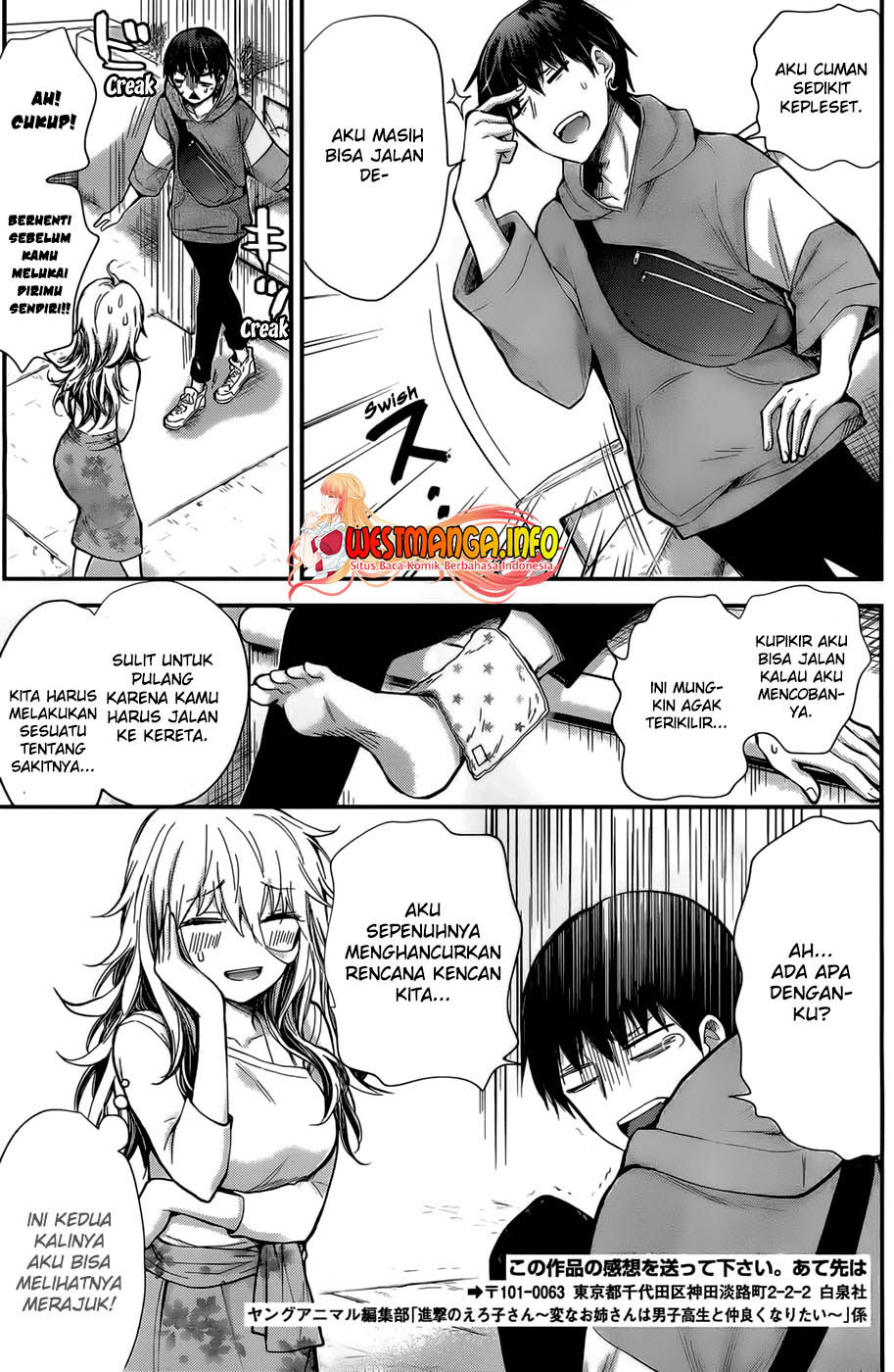Shingeki no Eroko-san chapter 25